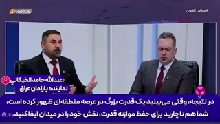 14050520: ایران قدرت برتر شد در حالیکه شما حتی اختیار شلیک یک موشک را هم از خودتان ندارید!