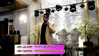 اجرای استندآپ کمدی در جشن سازمانی