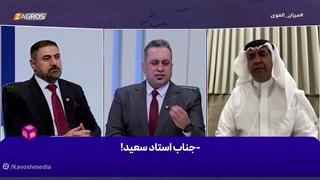 ایران_قدرت_برتر_شد