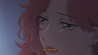 انیمه دختر کایجو: کاراملیزه Otome Kaijuu Caraméliser قسمت 7
