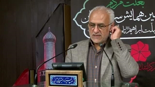 14050501: کلبه کرامت 1192: بعثت مردم، در ملت سازی امام شهید