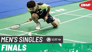 مسابقه فینال بدمینتون YONEX Taipei Open 2026 سینگل مردان - Yudai Okimoto از ژاپن درمقابل Yoo Tae Bin از کره