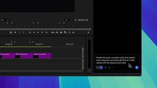 بررسی MATE for Premiere  + دانلود