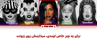 لیریک فارسی آهنگ Hootie Frutti از کتسای (KATSEYE)
