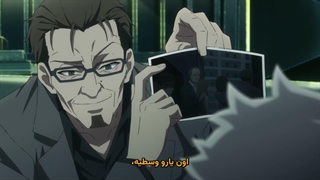 انیمه Link Click فصل 3 قسمت 1