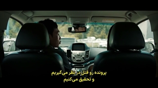 فیلم کره‌ای چشم ها (The Eyes 2026) با بازی شین مینا با زیرنویس فارسی چسبیده (مشخصات در توضیحات)