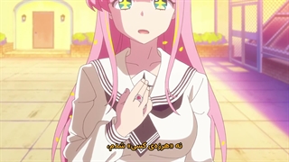 انیمه هانائوری‌سان هنوز هم می‌خواهد در زندگی بعدی بجنگد Hanaori-san wa Tensei shitemo Kenka ga Shitai قسمت 6