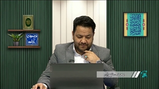 مناظره استاد علی شریفی ( شیعه ) با بیننده وهابی در باب توسل