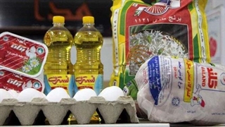 اوضاع قیمت‌ها در بازار کالاهای اساسی چطور است