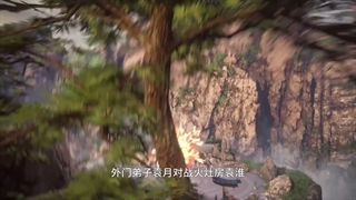انیمه شاگردِ شاهِ میمون Wo de Shizun Shi Wukong قسمت 11