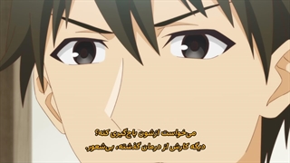 انیمه قوی‌ترین پشتیبان جهان Sekai Saikyou no Kouei: Meikyuukoku no Shinjin Tansakusha قسمت 7
