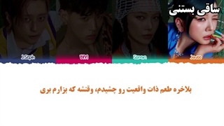 لیریک ویدیو At Least از گروه Kard با زیرنویس فارسی