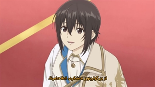 انیمه چنگ‌اندازی مخفیانه‌ی شاهزاده‌ی بی‌رمق به تاج‌وتخت Saikyou Degarashi Ouji no Anyaku Teii Arasoi قسمت 6
