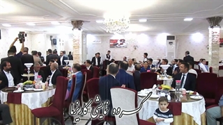 لحظه ورود داماد به سالن مردانه