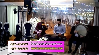 اجرای موسیقی سنتی در تالار ترنج