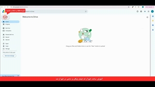 آموزش تبدیل فیلم به بارکد QR؛ ساخت کیو آر کد ویدئو در چند مرحله ساده