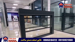 ساخت پنجره گیوتینی در مستر ساخت