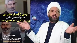 14050527: سناریوی وحشتناک دولت برای جیب مردم!