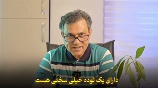 نشانه های بدبخیمی پروستات