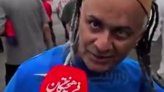 انگلیسی صحبت کردن هوادار نساجی
