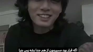 سلام جوجه ها احوالتون ؟