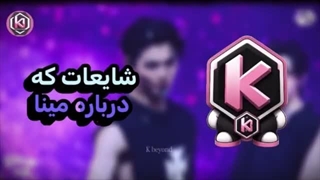 چطوری یک فن بعد از کنسرت انهایپن جانش رو از دست داد ؟ ( درخواستی )