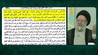 منظور از آیه یوم ندعوا کل اناس بامامهم چیست ؟ قرآن ، آیه 71 سوره اسراء ..آیت الله حسینی قزوینی