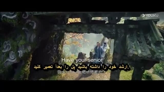 سریال چینی برادر ارشد فوق استوار من قسمت1