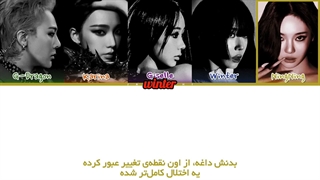 ترجمه ی فارسی لیریک اهنگ WDA از گروه اسپا با همکاری جی دراگون عضو بیگ بنگ
