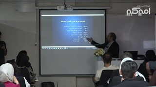 سمینار ترید طلا