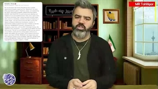 آقای تحلیلگر: ابزار غافلگیری ایران