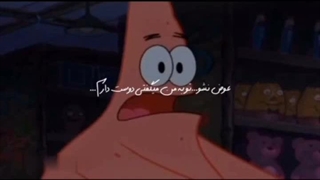 ....