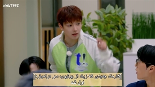 قسمت 52 برنامه وانتیز (Wanteez) از گروه ایتیز (Ateez) زیرنویس فارسی