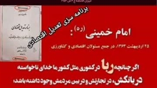 کودتای چهارم
