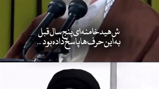 پاسخ رهبر شهید به خاتمی......