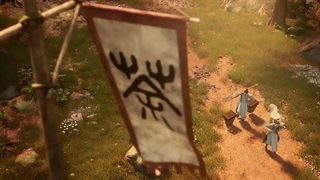 انیمه سلسله یشم Jade Dynasty فصل 2 قسمت 12