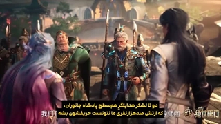 انیمه سرزمین ارواح 2 Soul Land قسمت 167 با زیرنویس فارسی (کیفیت بالا در اپ) | انیو