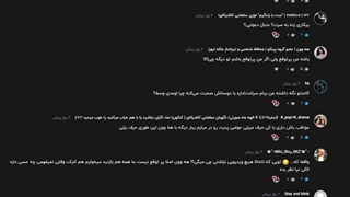 دوستان تا میتونید گزارش کنید تا بن شه خیلی وضعش خرابه. مطمعنم بعد از من میاد سراغ شماها پس بهتره بن شه لینک کپ