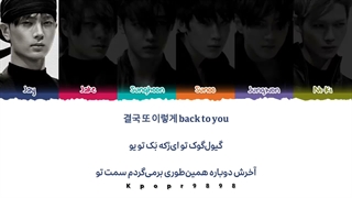 آهنگ Bad for you از Enhypen انهایپن با ترجمه و تلفظ فارسی