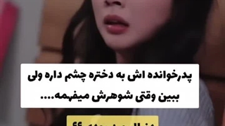 مینی بعدی بزودی