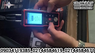 ضخامت سنج التراسونیک یونیتی UNI-T UT345A