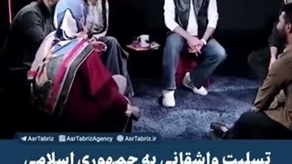 باز هم از این نسل پرشکوه و شیک آریایی، از این نسل پر افتخار و سطح بالای درک و فهم!!!.....