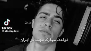 کپ