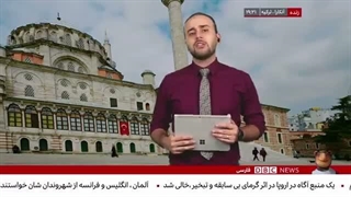 دی بی سی فارسی؛ قسمت 150 DBC PERSIAN