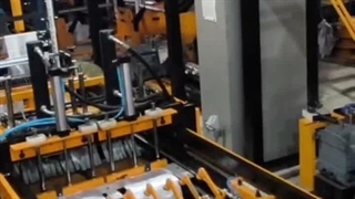manufactured by Karami Machinery Industries, has won the Gold Medal at the 2026 America Innovation Invention Exhibition (AIIE)