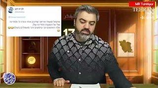 آقای تحلیلگر: فاز هسته ای نبرد با شیطان بزرگ صهیونیستی