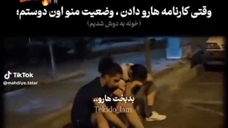 داداشم از فردا هر روز صبح زود بره مدرسه کلاساش شروع شده بعد من تا لنگ ظهر میخوابم خیلی حس خوبی داره انقدر اذیتش کردم امروز(^.^)