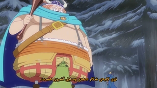 انیمه وان پیس One Piece قسمت 1175