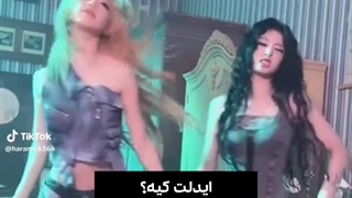 کسایی که بایسشون رامیه مورد علاقه های منن(همتونو دوست دارممم)