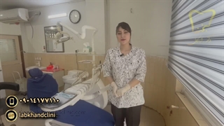 مشاوره دندانپزشکی در کلینیک لبخند | بررسی و انتخاب مسیر درمان